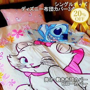 yƌv20%OFFzfBYj[zcJo[3_Zbg VOTCY |zcJo[ ~zcJo[ Jo[ zcJo[Zbg }[ XeBb`  킢 O[ u[ s