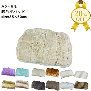 yƌv20%OFFzJo[ pbh N J[n s[pbh 35x50cm ӂӂ n Vv   킢 }NJo[  g H ~p s[P[X sP