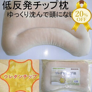 yƌv20%OFFzᔽ E^`bv 43×63cm U^ ̍\ J[ufUC   ܂ }N s[