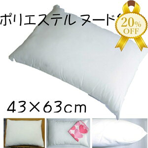 yƌv20%OFFz|GXe  k[h  43×63cm {[^Cv  ʋCǂ _炩   ܂ }N k[h ւ 芷