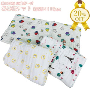 yƌv20%OFFzQPbg K[[Pbg xr[ LbY ^IPbg 6dK[[ 100 @OK ӂ 炩  oYj Ԃ ۈ牀 ct tďH~ ې