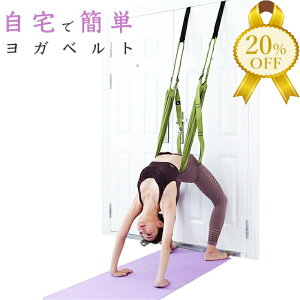 yƌv20%OFFzKxg GAAK KnbN 󒆃K[v 󒆃uR ړIg[jOxg Lw t Xgb` |⏕ nbN Koh GN