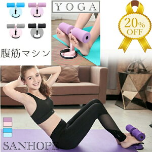 yZSALE20%OFFz؃}V ؃}V[ r Œ肵ĕ؂⏕ ؃T|[go[ g[jO VbgAbvo[ RAg[jO ؃g _CGbgtBbglX ؃}V[ 