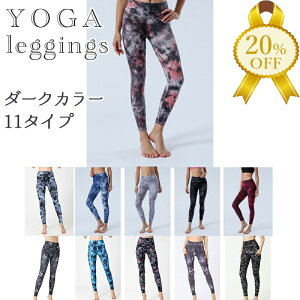 yƌv20%OFFzK MX _[NJ[ 11^Cv ׌ r r K fB[X  t[ ^C_C KMX pc Kpc seBX EFA tBbglX