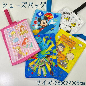 㗚 V[YP[X V[YobO 28x22x6cm Lg vZX gCXg[[ ~bL[ Xk[s[ sN fBYj[ Vf vcF AG x ۈ牀 ct }}