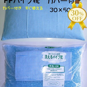 yZSALE30%OFFzpCv  g Jo[t 30×50cm u[  􂦂 ʋC  MCɂ   ܂