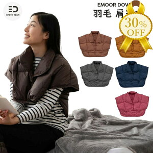 yZSALE30%OFFzyEMOOR DOWNz 􂦂 H  5F [ |Pbgt G[_E lCr[ S[h x[W O[ h h ₦΍  ObY H ~ xXg 