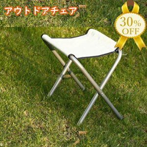 yƌv30%OFFzAEghA`FA 1r ܂肽݈֎q Pi Lvpi Lv `FA [ܕt v Ԓ ނ oR p ЊQ  nk h ً}   ɂ