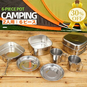 yyVX[p[SALE30%OFFzXeX HZbg NbJ[ AEghA 2lp o[xL[ Lv y Ԓ e[uEFA M M Jg[ Jbv Rbv v[g tCp 