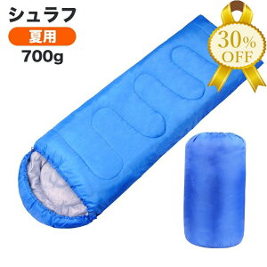 yyVX[p[SALE30%OFFzQ Vt y ^ RpNg Ԓ h ނ AEghA Lv Kx 10~25 tp  [ܕt ʋC[obOt@h p 