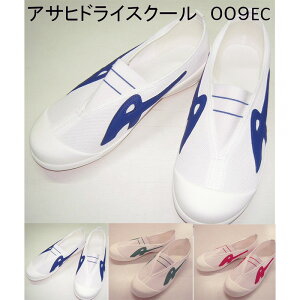 ATq hCXN[ 009EC 㗚 XN[V[Y C  wZ w C ASAHI { RۖhL w Vw ̈كV[Y LbY WjA q V[Y w w w