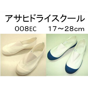 yATqz㗚 ATq XN[V[Y  wZ w C ̈كV[Y w Vw ATqV[Y ATq ASAHI {@008EC KD 38571