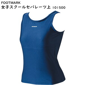 FOOTMARK tbg}[N q XN[ Zp[c  gbvX 101500 120`6L lCr[  j^ q  w w {̈AE 僁[J[