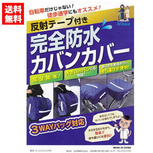 yz] ʊw Sh Jo Jo[ CJo[ obOJo[ bNJo[ h J ]ԃJo[ OJo[ JSJo[ J ב 3way bNTbN ]Ԓʊw w