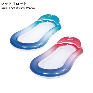 }bgt[g t[g l  153×72×29cm bh u[  W[ v[ C