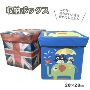 [{bNX Еt{bNX ܂肽 ӂt  킢 [ Xg[W{bNX P[X  W t ߗ G    ӂ낤 jIWb