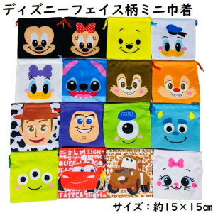 fBYj[ tFCX ~jВ STCY 15×15cm fBYj[ ~bL[ ~j[ hih fCW[ gCXg[[ ܂̃v[ J[Y }[ XeBb` `FVL j̎q ̎q 