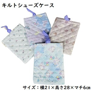 㗚 LgV[YP[X V[YobO 21x28x6cm Lg mLN^[ mL jR[ t@V[ xA w wZ ct ۈ牀 }} w 蕗