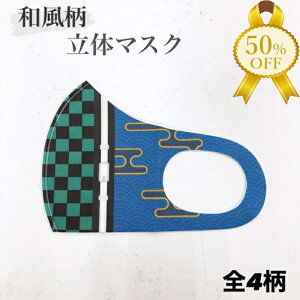 yyVX[p[SALEz]z}XN a W300mm×H120mm |GXe |E^  sN F  X Op 