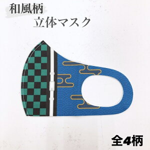 }XN a W300mm×H120mm |GXe |E^  sN F  X Op 