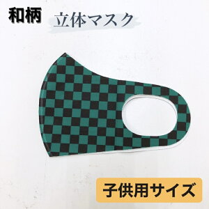 }XN a W28cm×H11.5cm |GXe |E^  sN F  X Op 