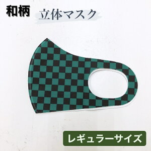 }XN a l TCY M[TCY |GXe |E^  sN F  X Op 