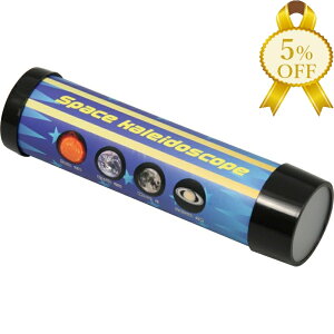 yƌv5%OFFzF؋ 93503 m   H Lbg ߋ Ȋw  R  A[ebN