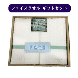 ŷEbsOztFCX^I Mtg Zbg FQ GREB[u EW19150 zCg 34cm×80cm 2 Vv  킢 GRW[