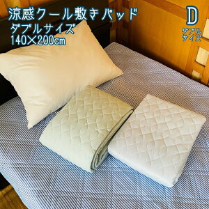 _u  N[ ~pbh 140×200cm ⊴ XgCv K u _uTCY ~pbh xbhpbh  ~pbh ېOK Q EHbVu