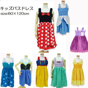 LbYoXhX 60cm 60x120cm STCY hX^^I bv^I ^IhX ̎q q fBYj[ vZX ~j[ Ai vcF P AG x Vf