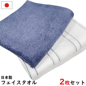 tFCX^I 2Zbg { 100 ^I  z X^_[h ig ܂Ƃߔ Vv Rbg Y V ւ zeCN ㎿ IMABARI Premium V v~AV 