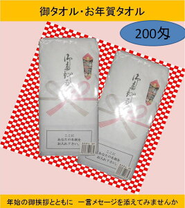 y30Pʁz N^I ̂t 30Zbg rj[ܓ ht ^I 200 pC 1{ ̂t  N@ei A ̑pi ii ̂ ^I@200