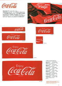 コカ コーラ グッズ バスタオル ジャガード織り レッド 赤 60×120cm 普通判 コットン100% 綿100% アメリカン