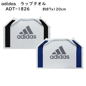 bv^I ^I AfB_X adidas ADT-1826 87x120cm 100 X|[c uh ^I v[^I j̎q ̎q 킢vg qǂ LbY@v[ w w j X