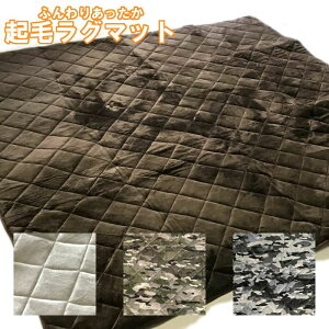 N ~ O 190×190cm 185×185cm ` lp ~ LgO J[ybg O}bg OJ[ybg LeBO iq&J[n Jt  V[gJo[   g