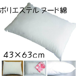 |GXe  k[h  43×63cm {[^Cv  ʋCǂ _炩   ܂ }N k[h ւ 芷