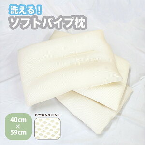 􂦂 \tgpCv 43×63cm ʋC ߁y߁znjJbV ŌŒ MCɂ zCg   ܂ }N s[ EG[u