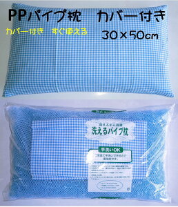 pCv  g Jo[t 30×50cm u[  􂦂 ʋC  MCɂ   ܂