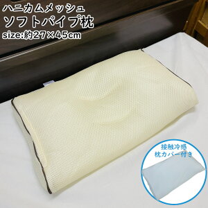 pCv \tg 27×45cm ڐG⊴ Jo[t 􂦂 ̍\ njJbV ʋC  MCɂ   ܂ }N s[