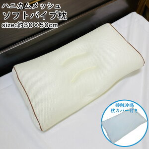  pCv \tg 30×50cm ڐG⊴ Jo[t 􂦂 ̍\ njJbV ʋC  MCɂ   ܂ }N s[