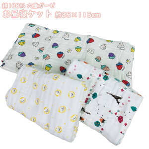QPbg K[[Pbg xr[ LbY ^IPbg 6dK[[ 100 @OK ӂ 炩  oYj Ԃ ۈ牀 ct tďH~ ې