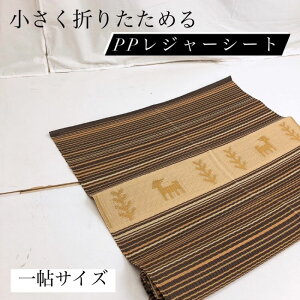 W[V[g 1 RpNg }`V[g }`}bg NbV O ې􂢉\ sNjbN   킢 Vv