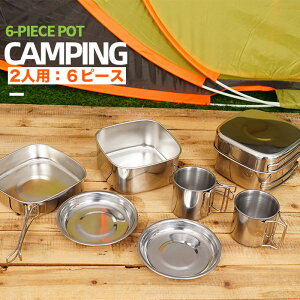 XeX HZbg NbJ[ AEghA 2lp o[xL[ Lv y Ԓ e[uEFA M M Jg[ Jbv Rbv v[g tCp   p ЊQ  n