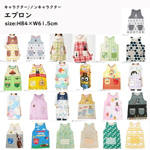 LN^[ Gv B H84×W61.5cm wl fB[X ۈm  킢 d 䏊 v[g Mtg ̓ hV̓