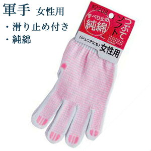 쐼H @|@y  Ԃă\tg@sN@p@ 1og Ǝ ~ߕt