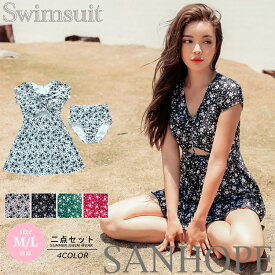 水着 レディース 体型カバー ワンピース 20代 30代 40代 ママ水着 ウエスト お尻 太もも カバーアップ 露出控えめ 3点セット SET セット水着 FL1930