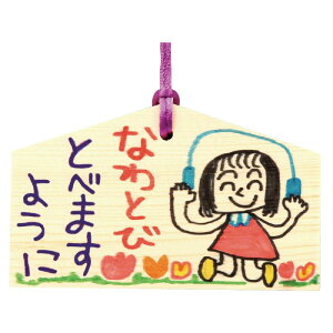 GnÂ qt 120×73×8mm m  HLbg A[ebN 002447 p[eB j a nEB NX}X Cxg