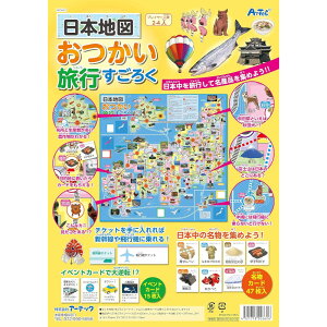 {n} gs낭 m  Lbg ߋ 002662 A[ebN oZ {[hQ[ p[eB j a nEB NX}X Cxg