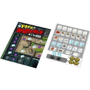 �h�L�h�L���΂��₵�������낭 �A�[�e�b�N 003149 2~4�l�p �����낭 �V�тȂ���o���� �m�� ���� �ߋ� �o�Z