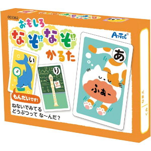 A[ebN ȂȂ邽 3362 J[hQ[ mߋ J^ i]i] p[eB j a nEB NX}X Cxg